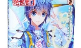 斗罗大陆漫画书,热血青春，武魂觉醒传奇